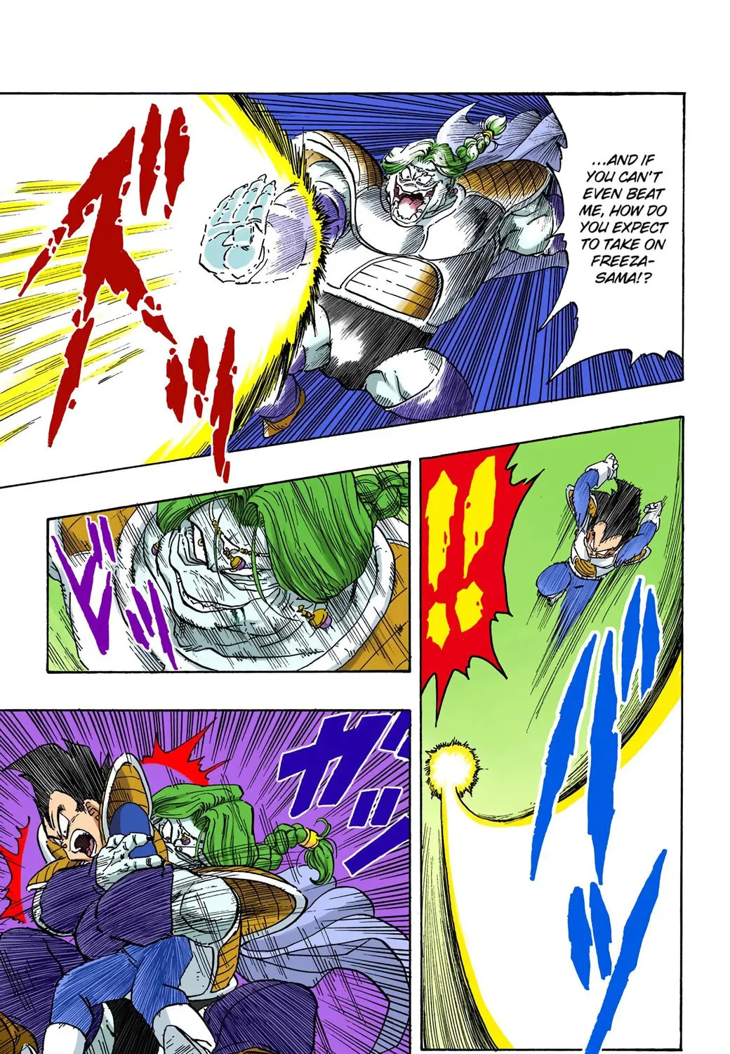 Read Dragon Ball (Colored) chapter 263 image 20 on Lezhin