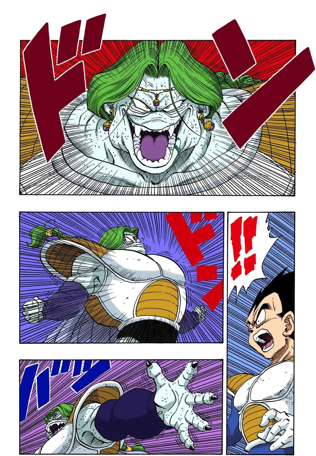 Read Dragon Ball (Colored) chapter 263 image 6 on Lezhin