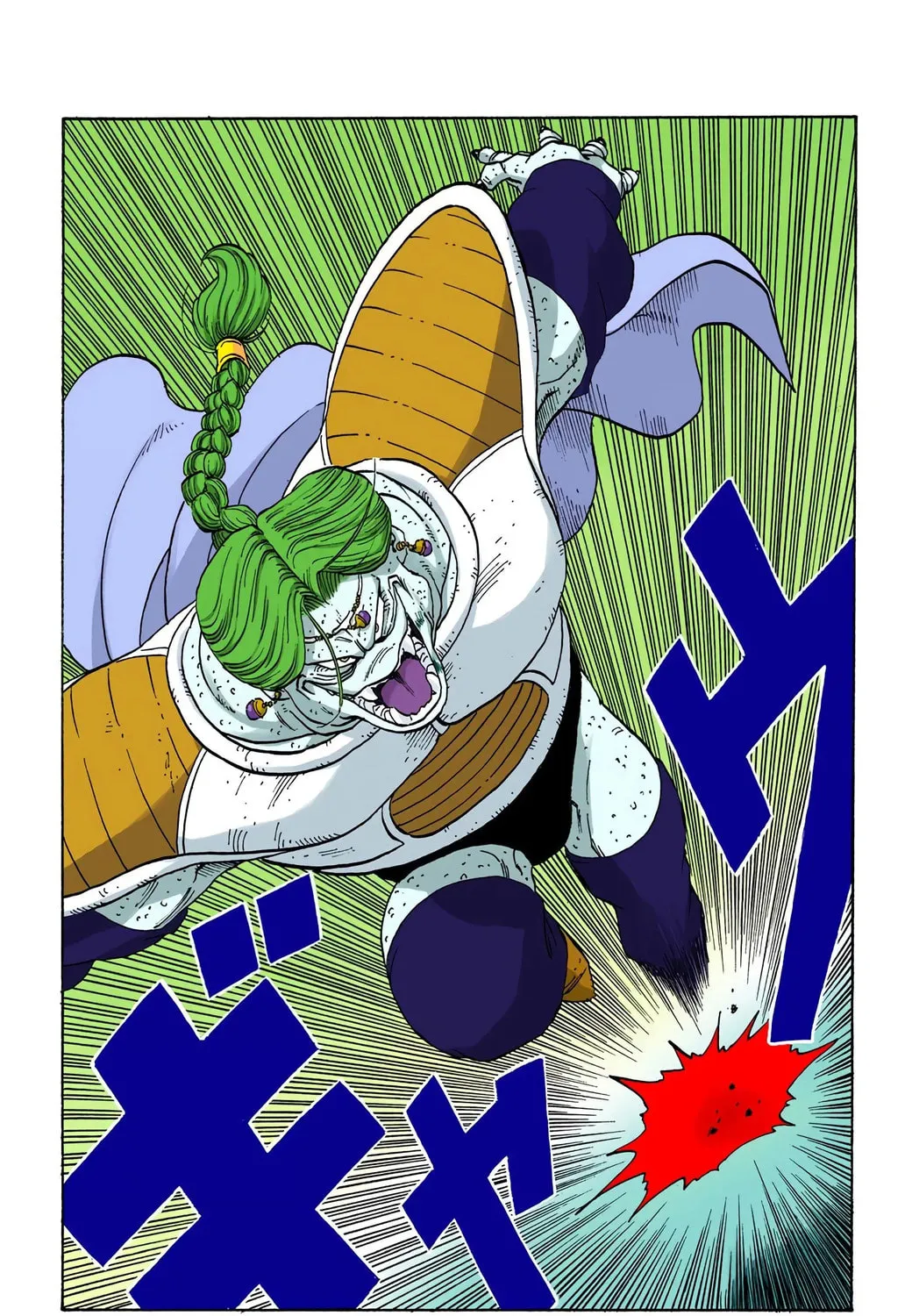 Read Dragon Ball (Colored) chapter 263 image 8 on Lezhin