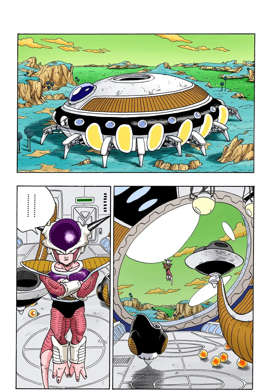 Read Dragon Ball (Colored) chapter 264 image 4 on Lezhin