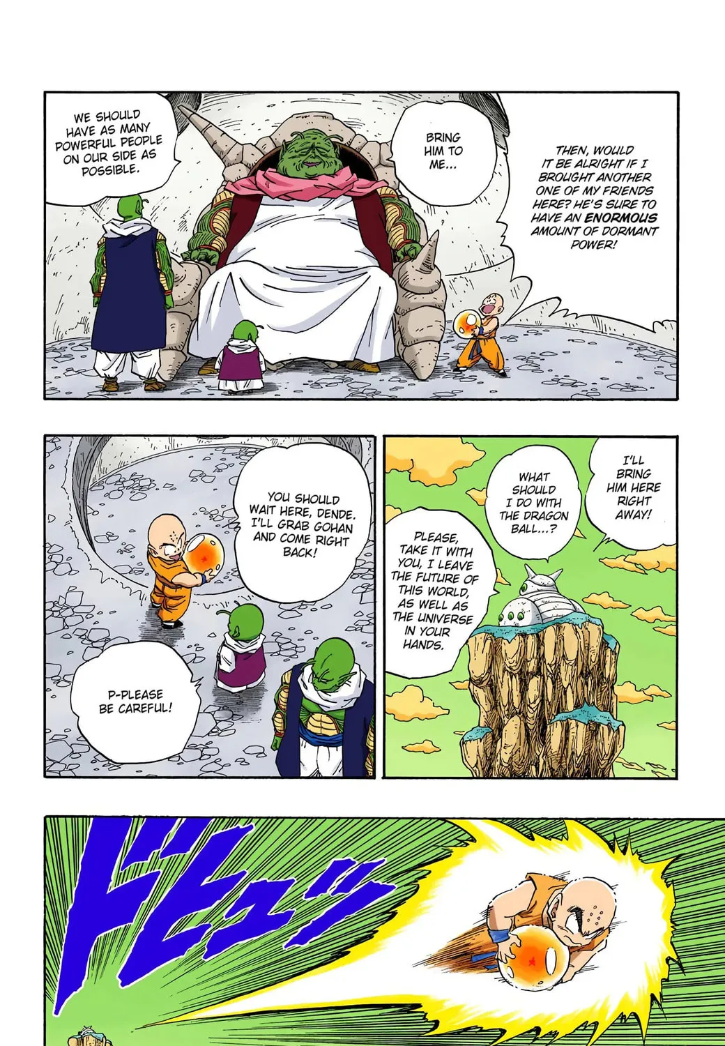 Read Dragon Ball (Colored) chapter 265 image 14 on Lezhin