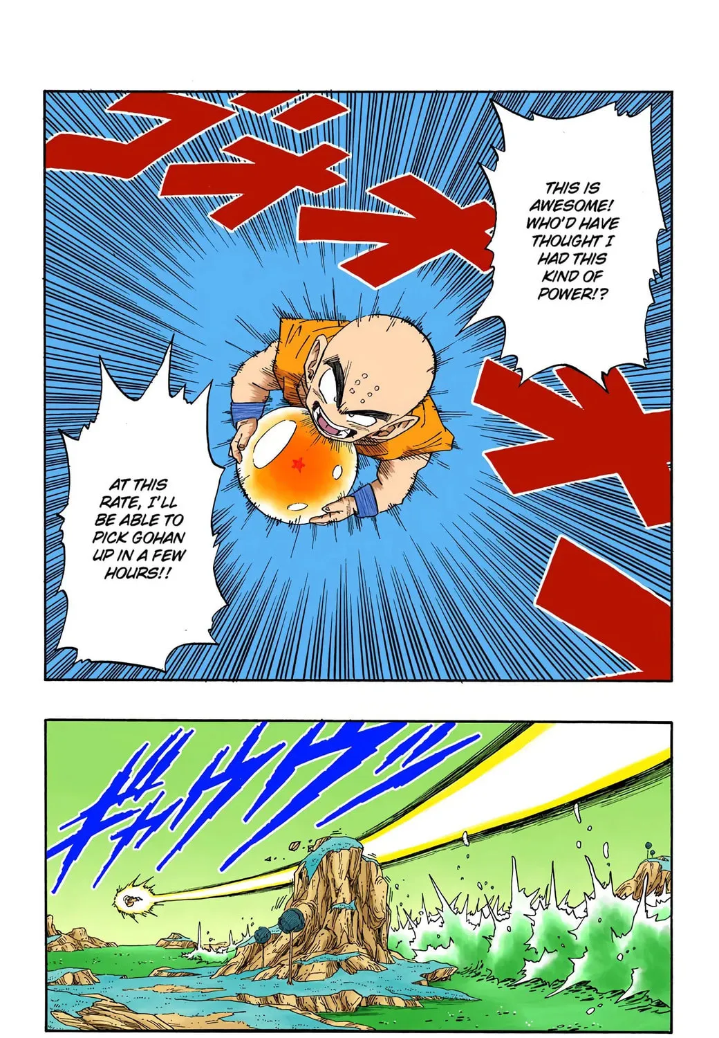 Read Dragon Ball (Colored) chapter 265 image 16 on Lezhin