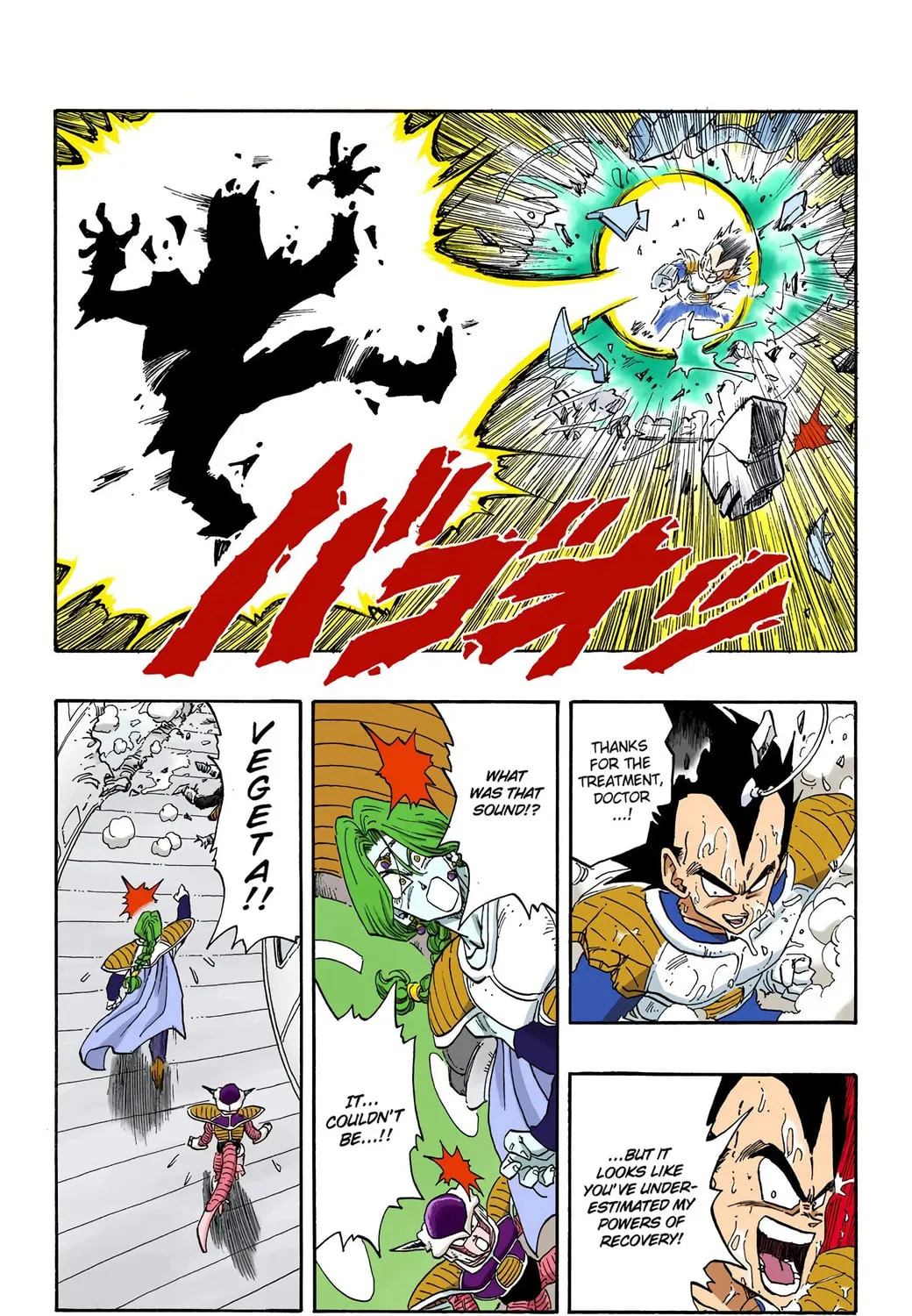 Read Dragon Ball (Colored) chapter 265 image 26 on Lezhin
