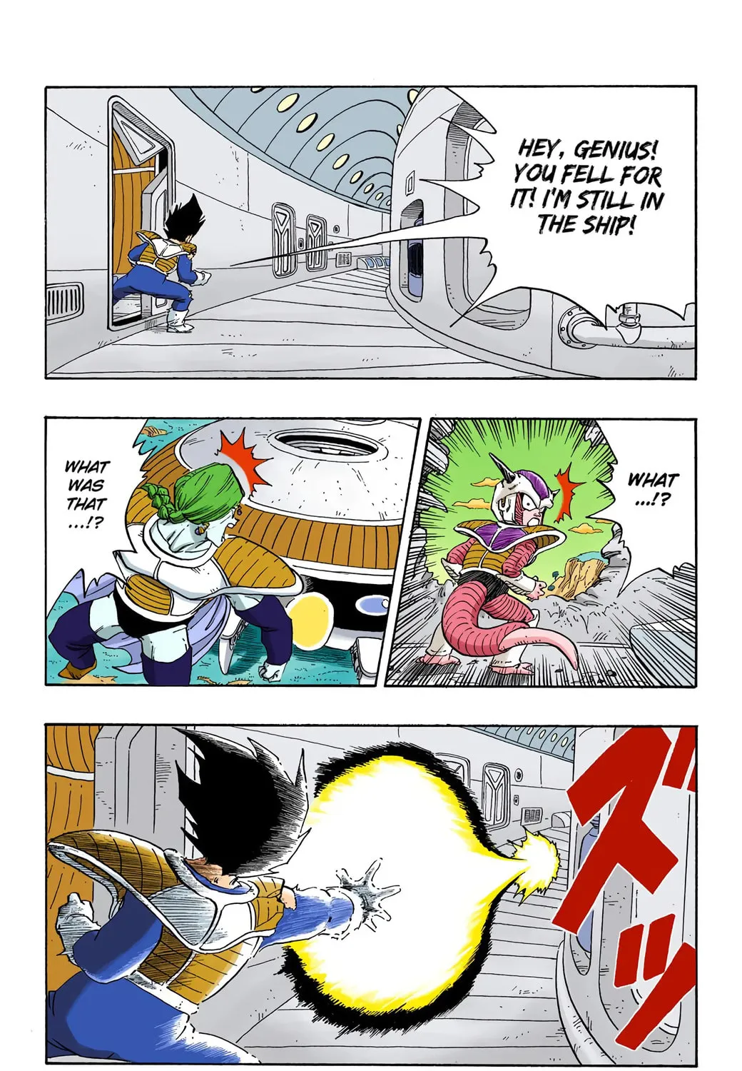 Read Dragon Ball (Colored) chapter 266 image 12 on Lezhin