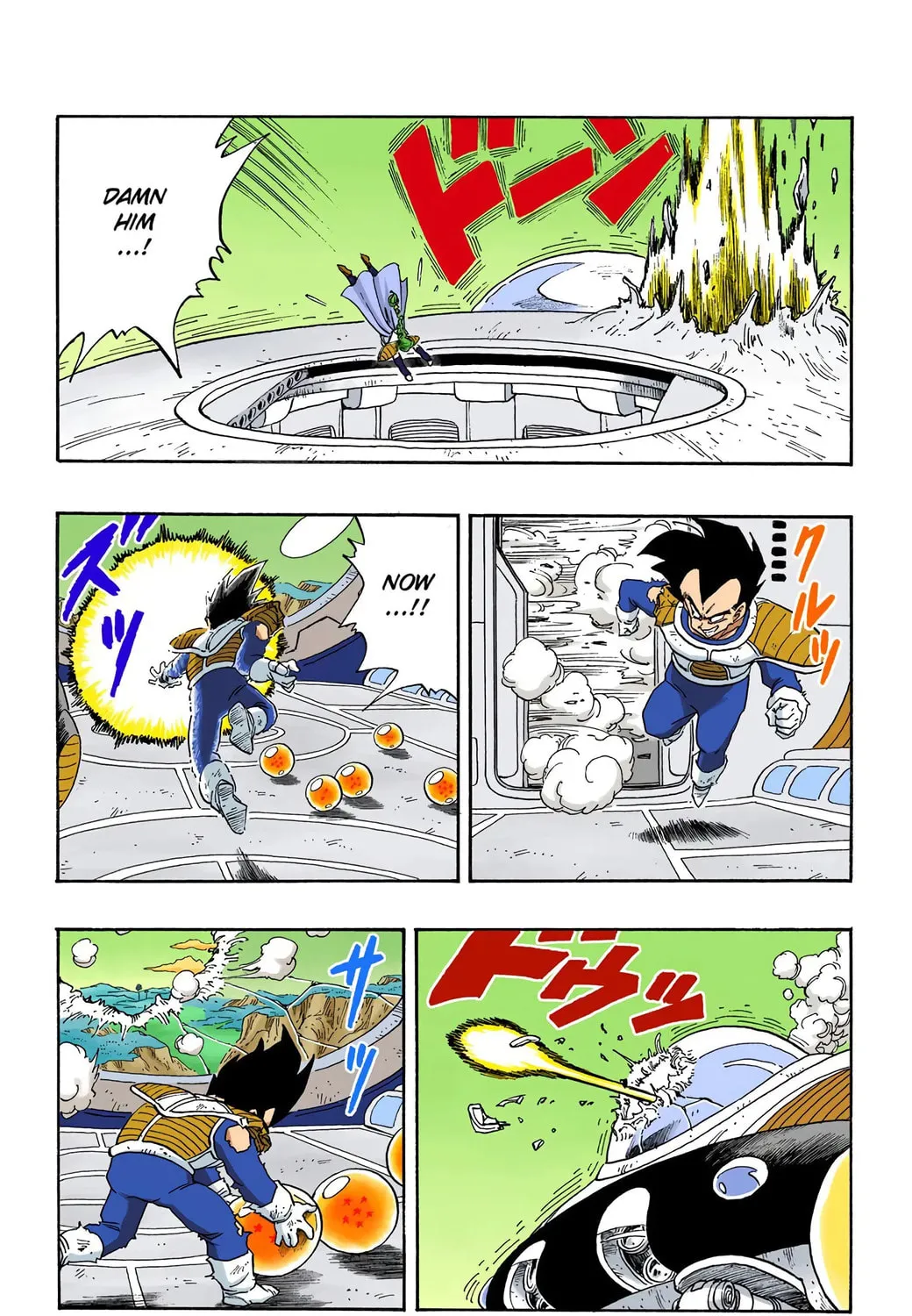 Read Dragon Ball (Colored) chapter 266 image 14 on Lezhin