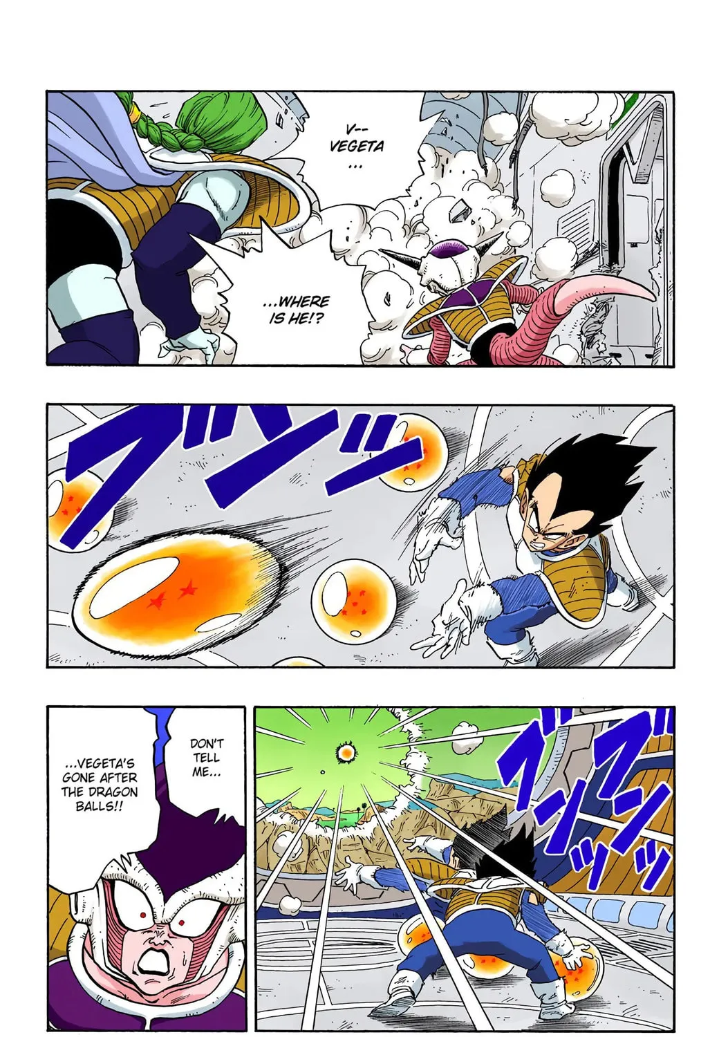 Read Dragon Ball (Colored) chapter 266 image 16 on Lezhin
