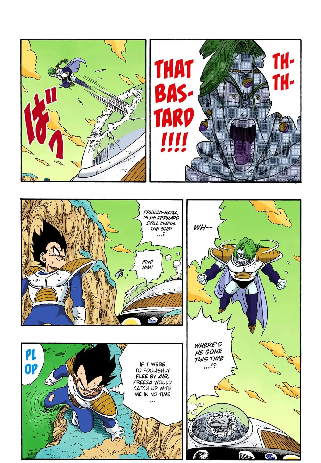 Read Dragon Ball (Colored) chapter 266 image 20 on Lezhin