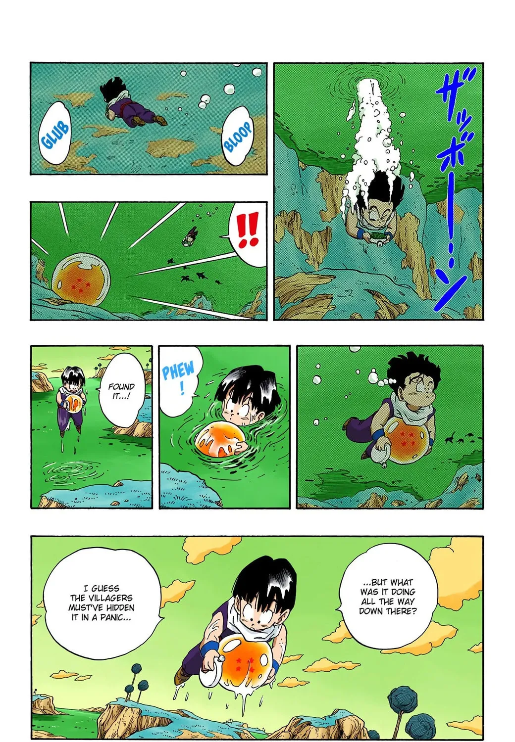 Read Dragon Ball (Colored) chapter 266 image 6 on Lezhin