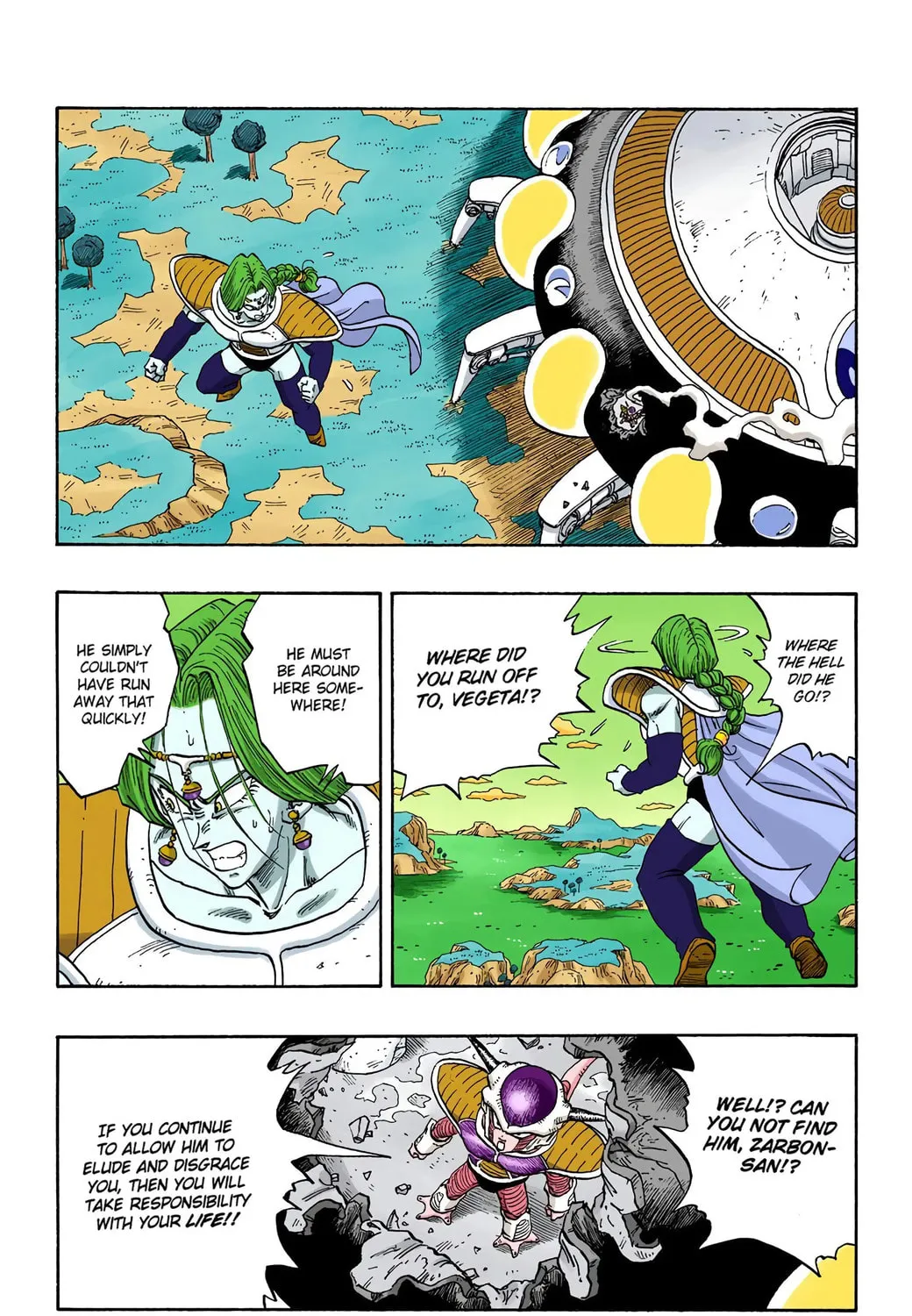 Read Dragon Ball (Colored) chapter 266 image 8 on Lezhin