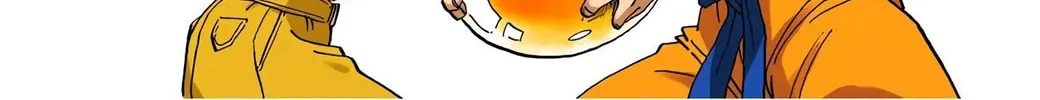 Read Dragon Ball (Colored) chapter 267 image 1 on Lezhin