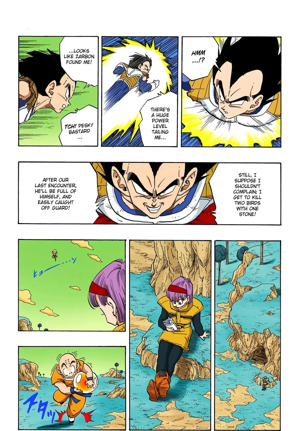 Read Dragon Ball (Colored) chapter 267 image 10 on Lezhin