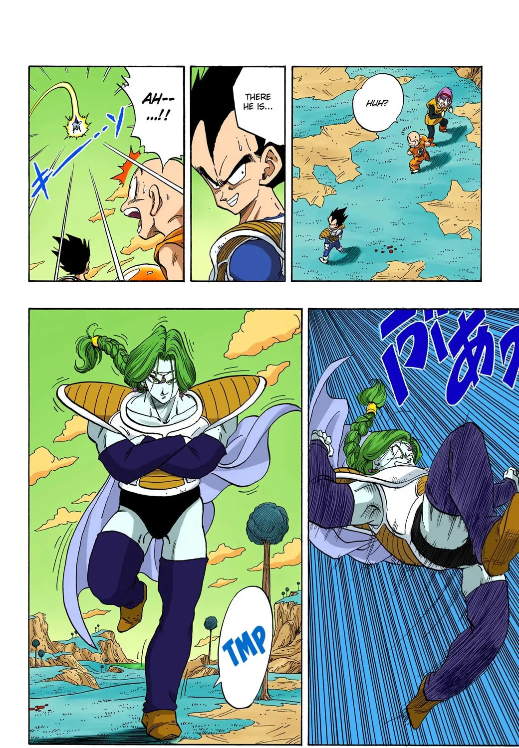 Read Dragon Ball (Colored) chapter 267 image 18 on Lezhin