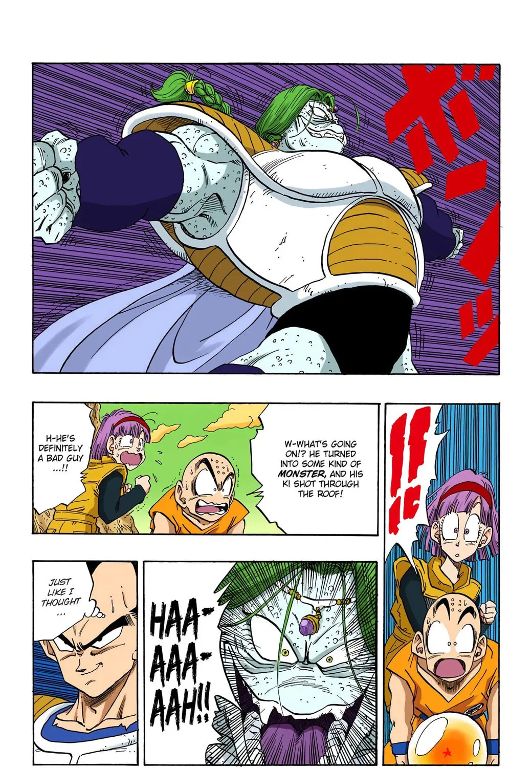 Read Dragon Ball (Colored) chapter 267 image 22 on Lezhin