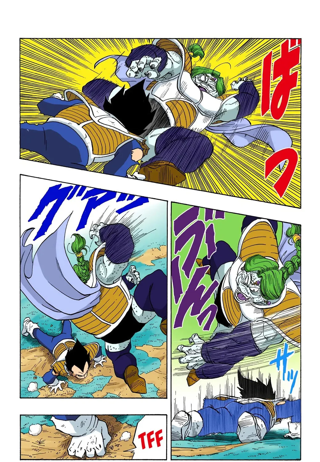 Read Dragon Ball (Colored) chapter 267 image 24 on Lezhin