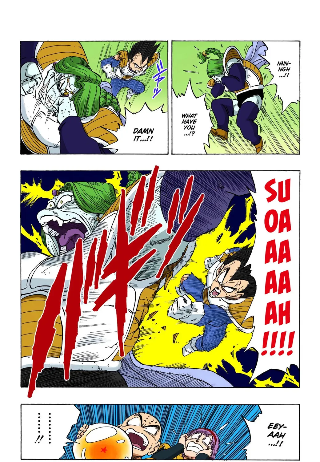Read Dragon Ball (Colored) chapter 267 image 28 on Lezhin