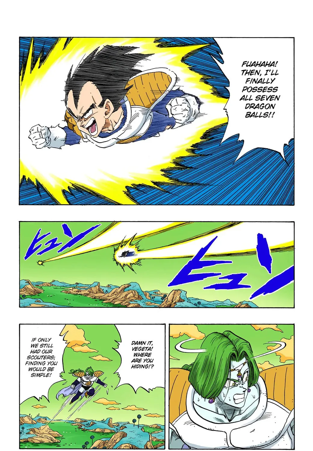 Read Dragon Ball (Colored) chapter 267 image 4 on Lezhin