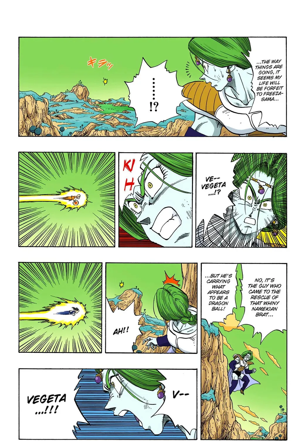 Read Dragon Ball (Colored) chapter 267 image 6 on Lezhin