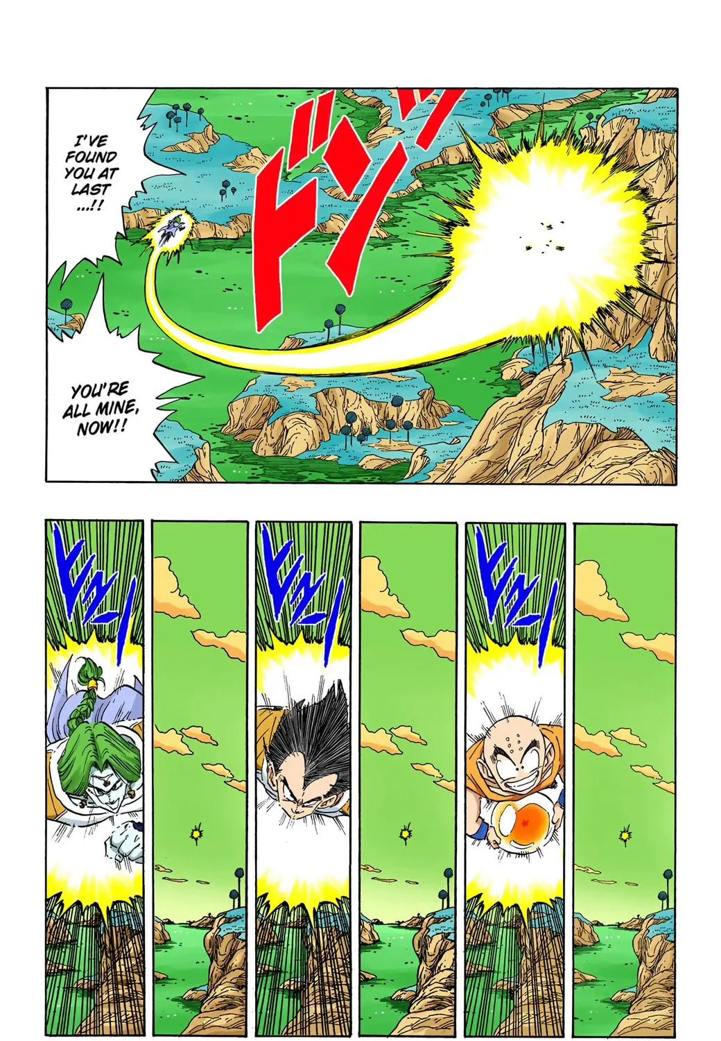 Read Dragon Ball (Colored) chapter 267 image 8 on Lezhin