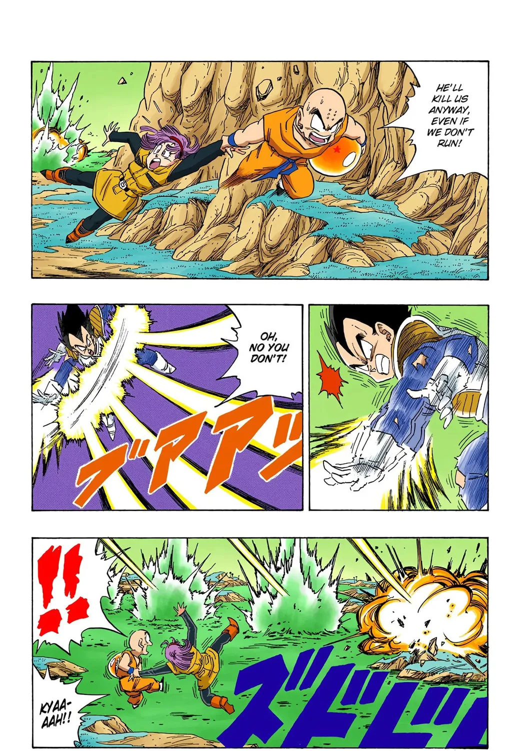 Read Dragon Ball (Colored) chapter 268 image 10 on Lezhin