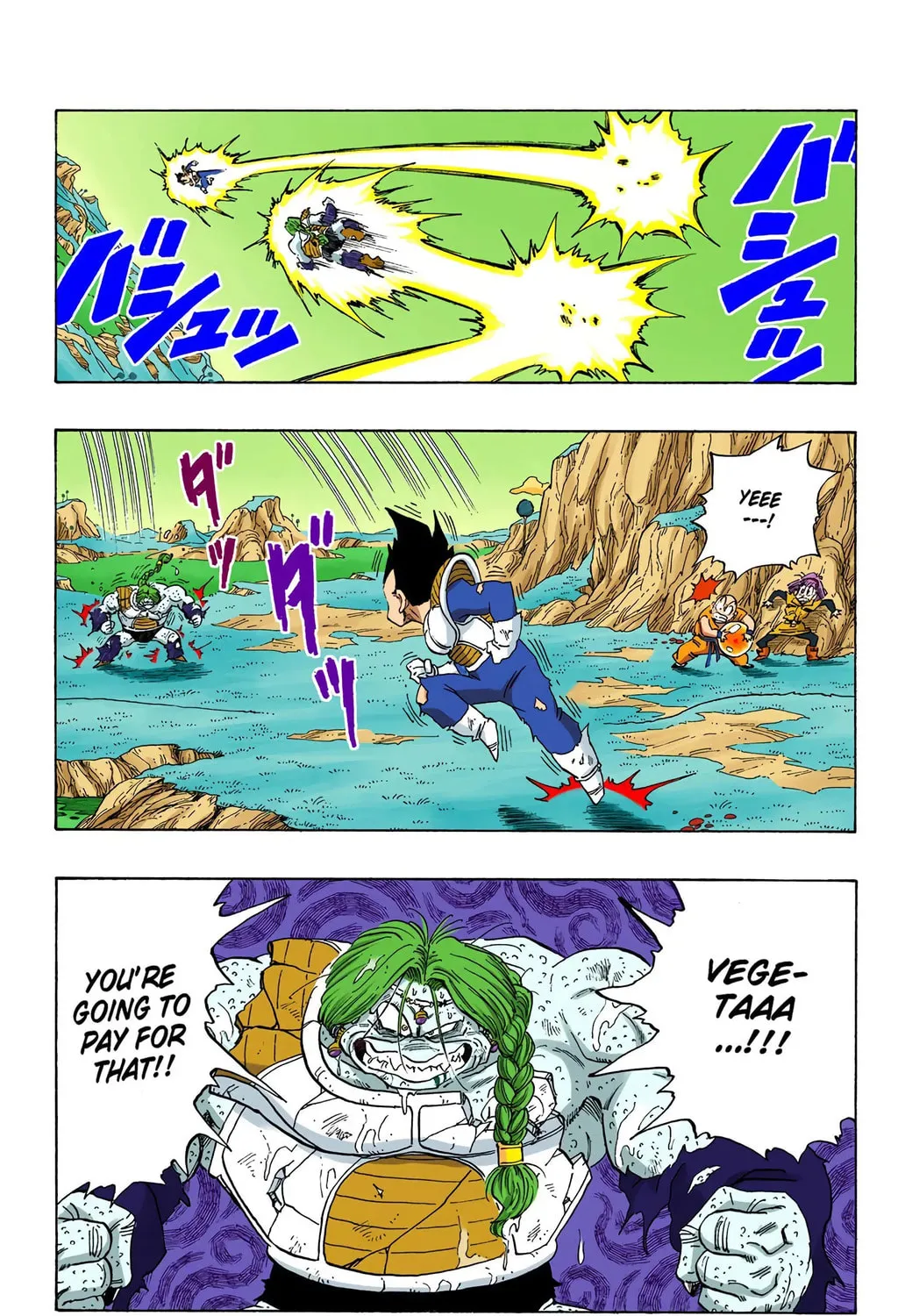 Read Dragon Ball (Colored) chapter 268 image 14 on Lezhin