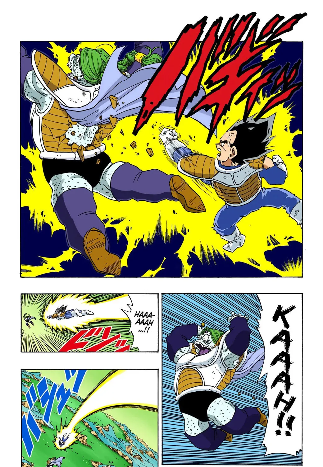 Read Dragon Ball (Colored) chapter 268 image 2 on Lezhin