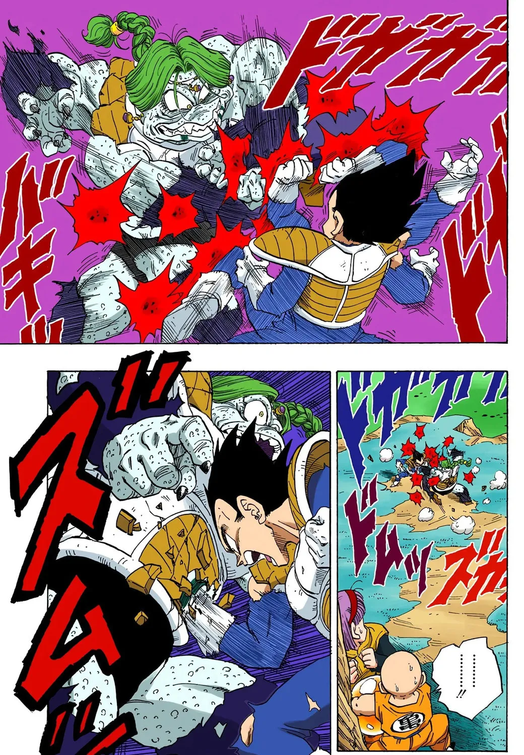 Read Dragon Ball (Colored) chapter 268 image 20 on Lezhin