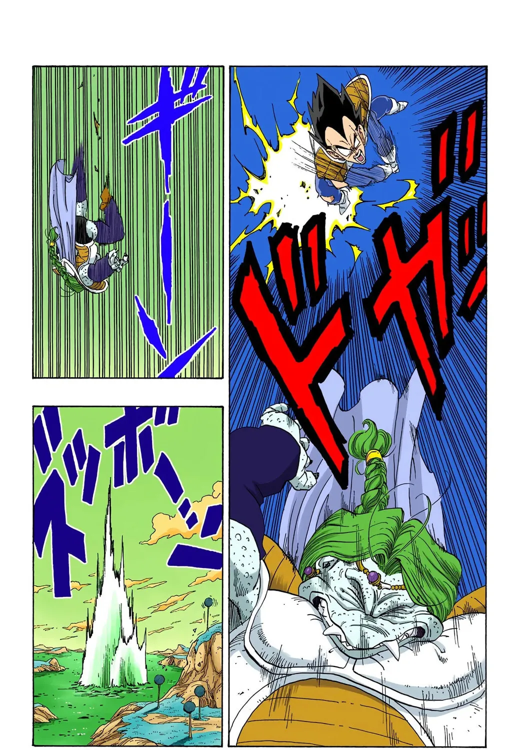 Read Dragon Ball (Colored) chapter 268 image 4 on Lezhin