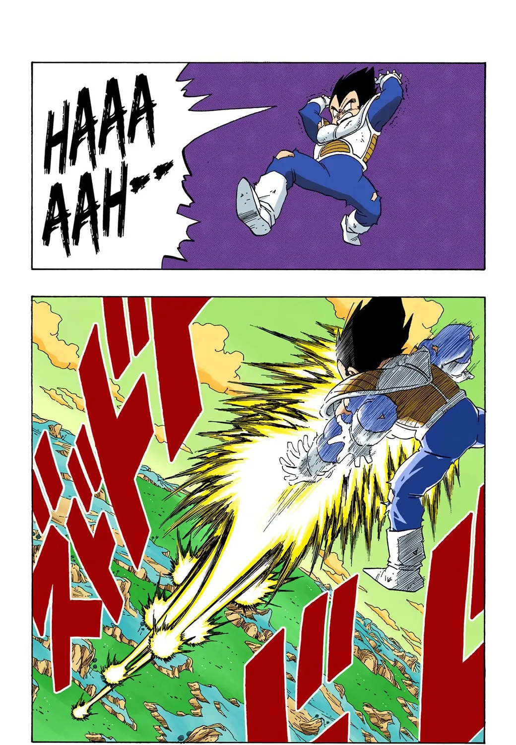 Read Dragon Ball (Colored) chapter 268 image 6 on Lezhin