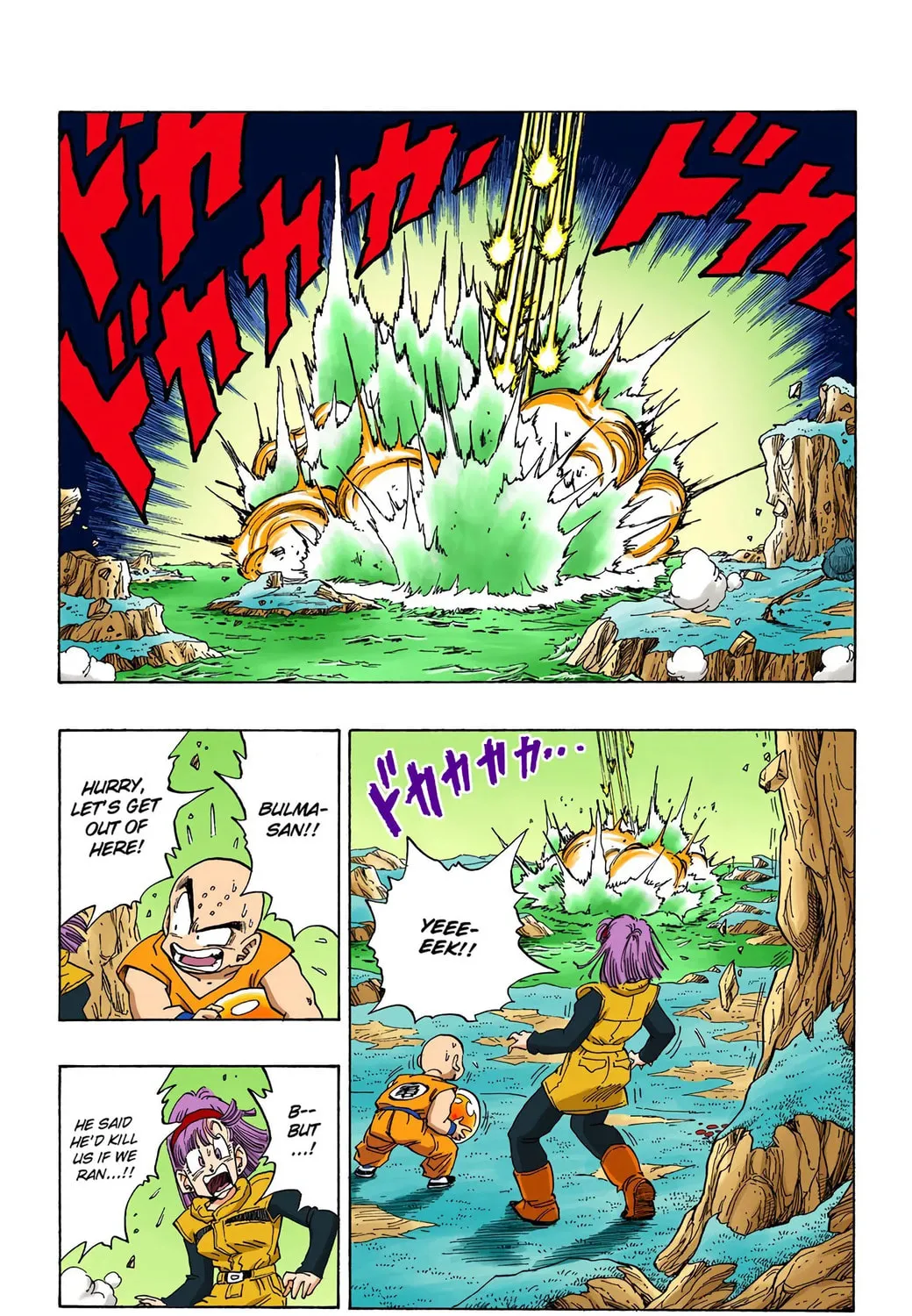 Read Dragon Ball (Colored) chapter 268 image 8 on Lezhin