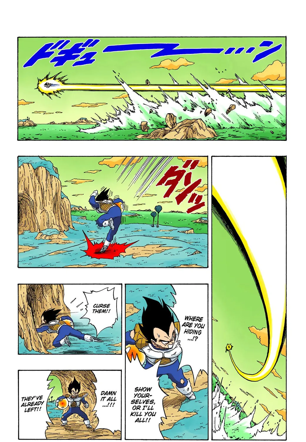 Read Dragon Ball (Colored) chapter 269 image 24 on Lezhin