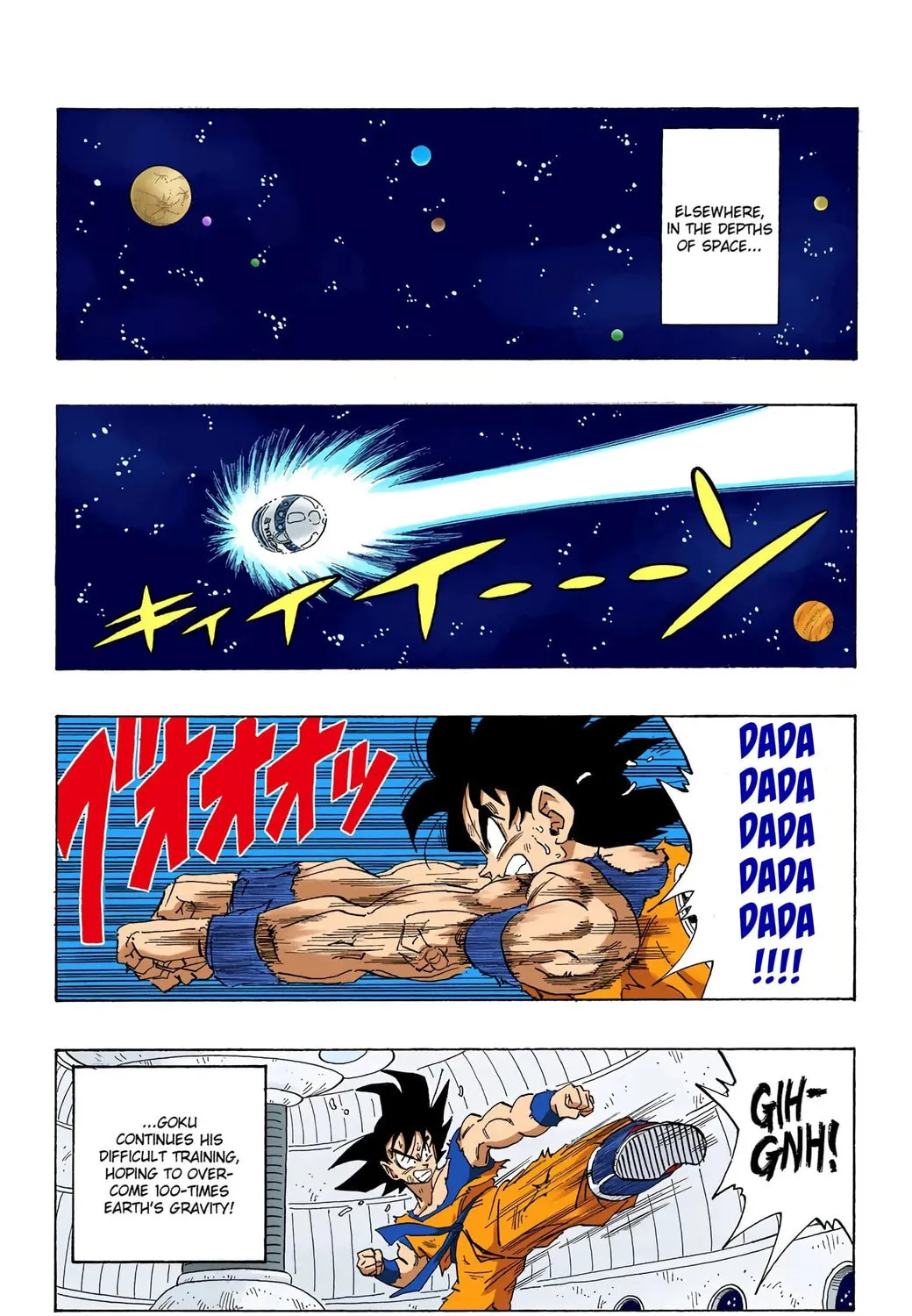 Read Dragon Ball (Colored) chapter 270 image 10 on Lezhin