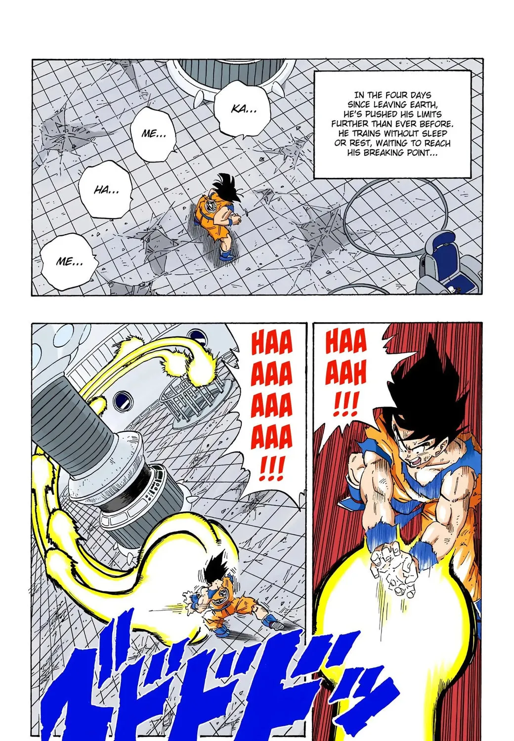 Read Dragon Ball (Colored) chapter 270 image 12 on Lezhin