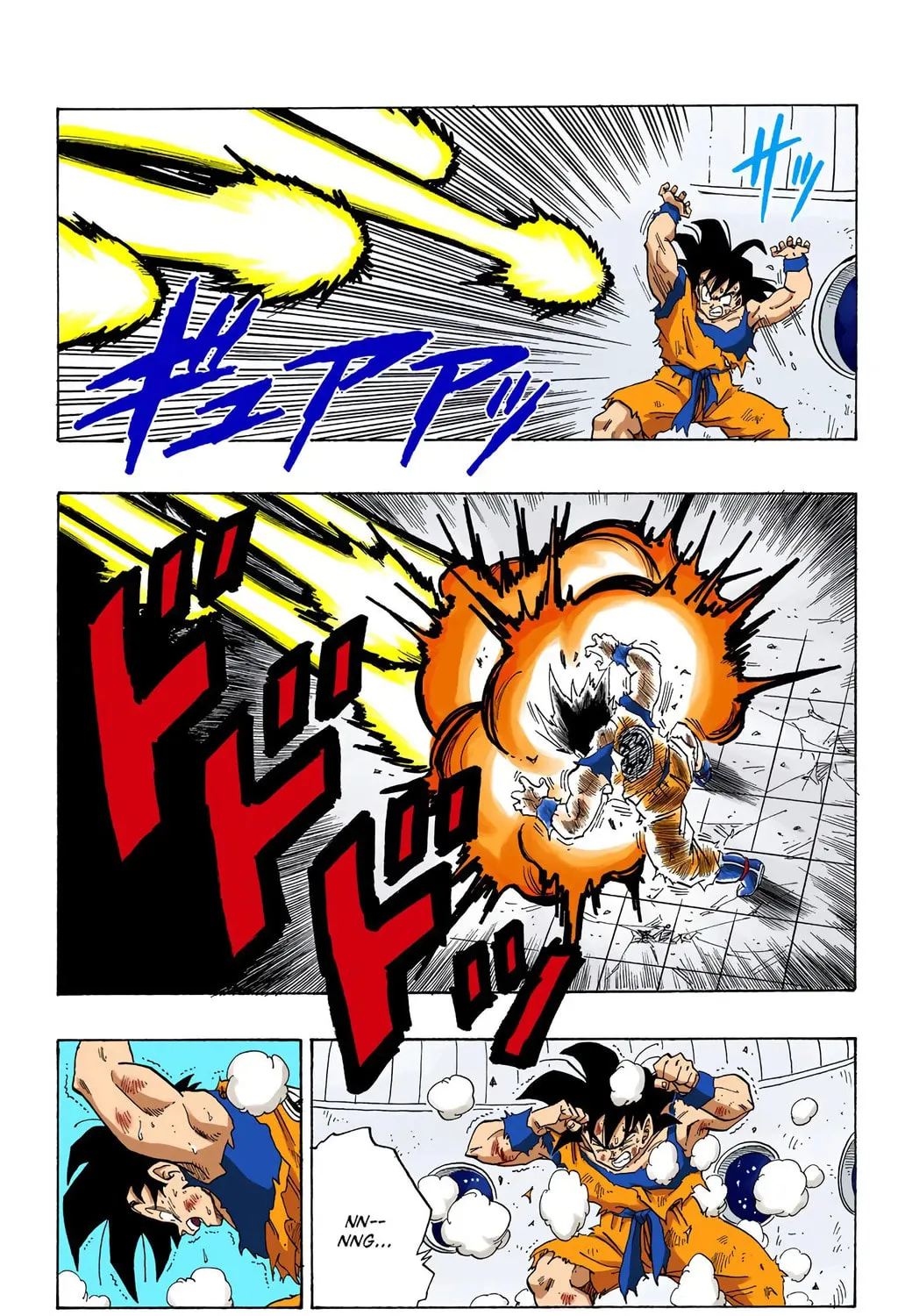 Read Dragon Ball (Colored) chapter 270 image 14 on Lezhin