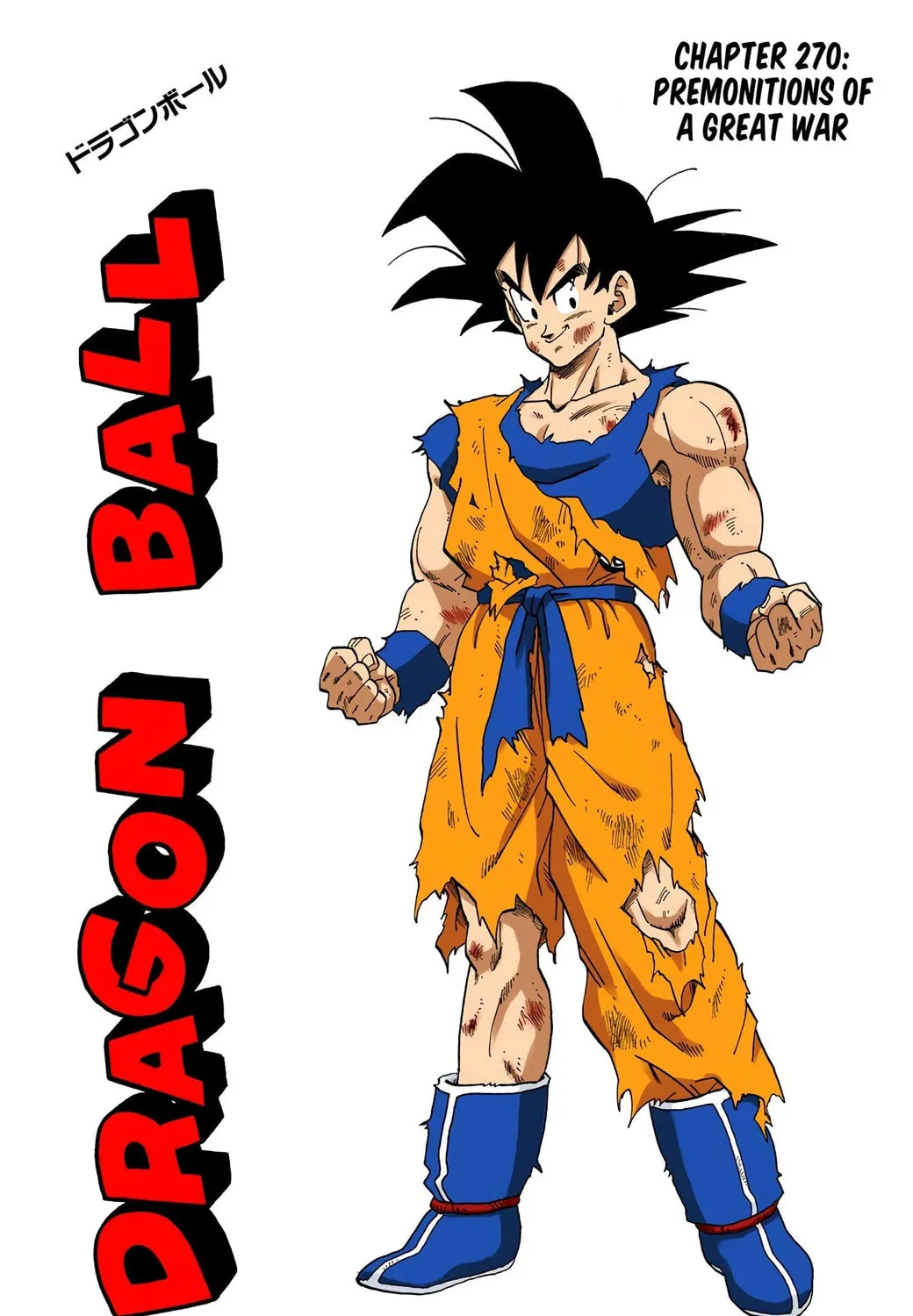 Read Dragon Ball (Colored) chapter 270 image 2 on Lezhin