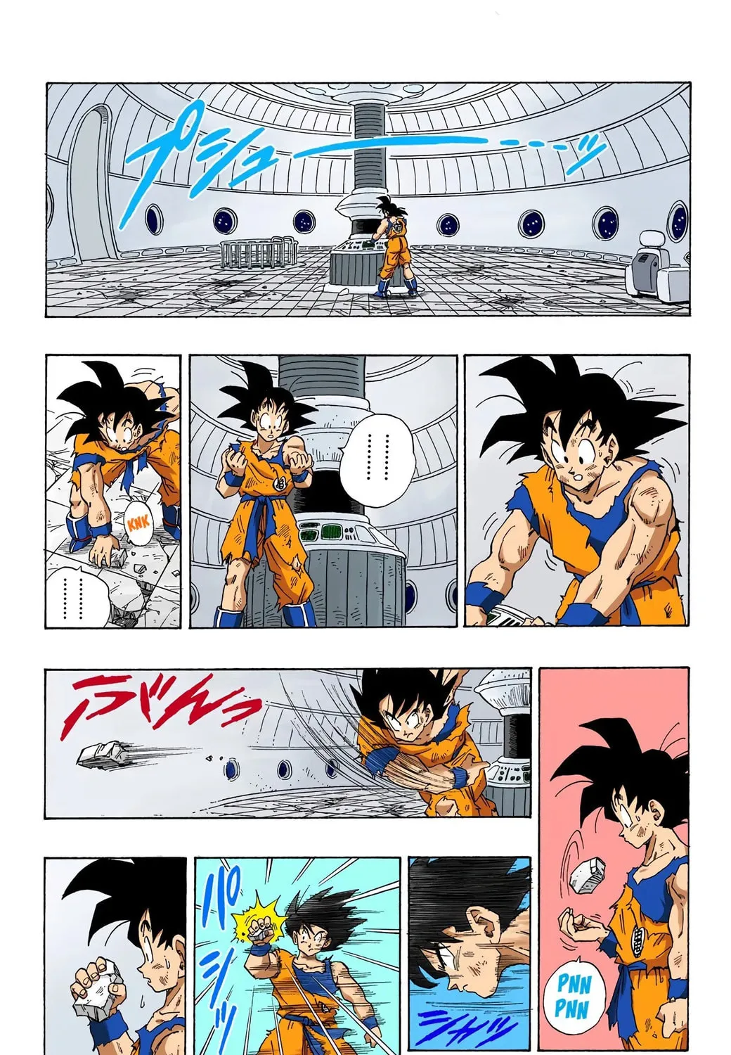 Read Dragon Ball (Colored) chapter 270 image 22 on Lezhin