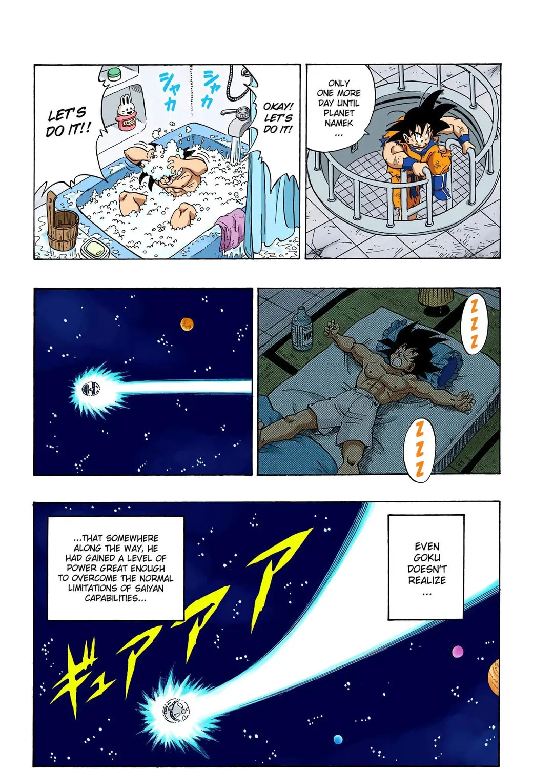 Read Dragon Ball (Colored) chapter 270 image 26 on Lezhin
