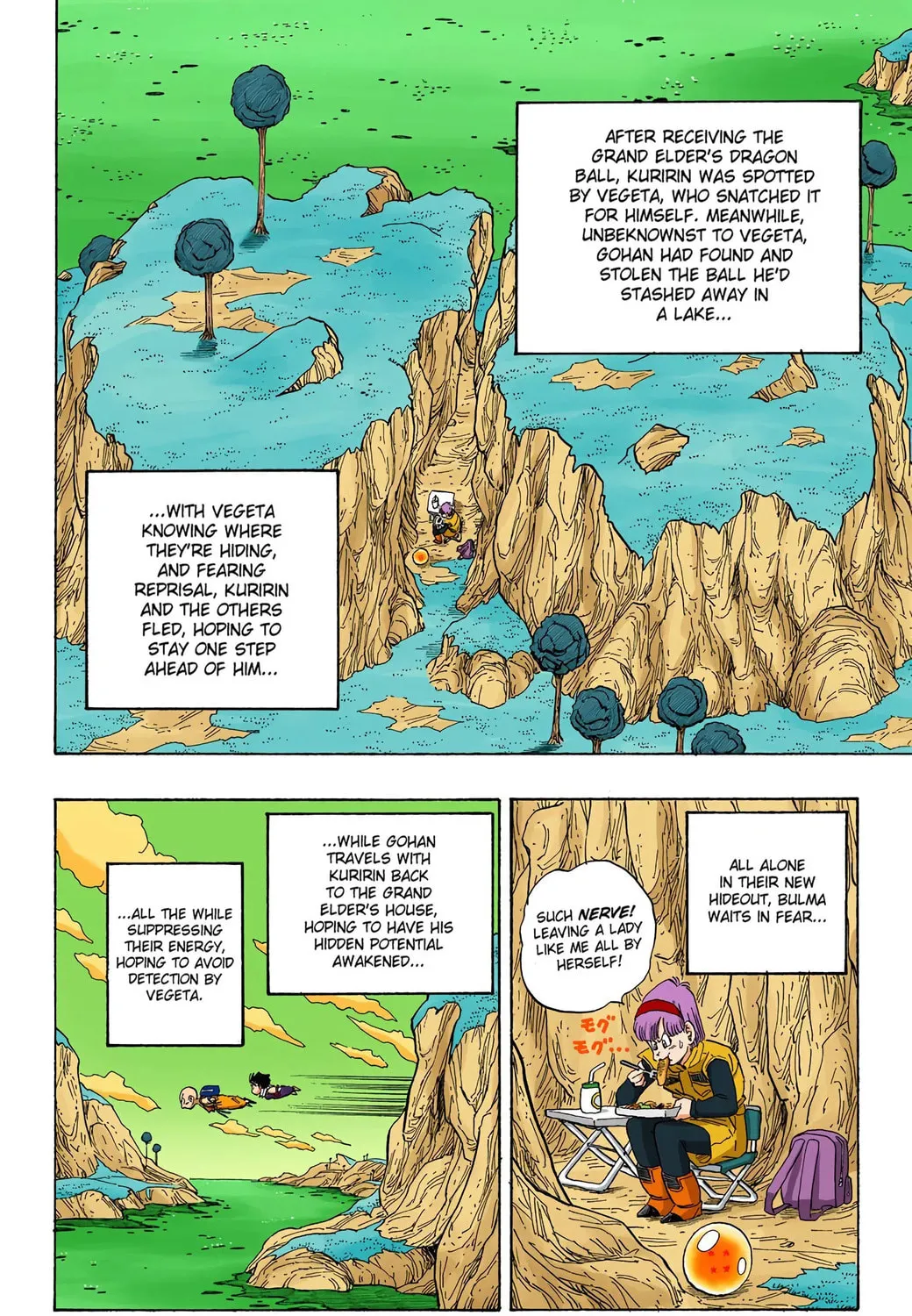Read Dragon Ball (Colored) chapter 270 image 4 on Lezhin