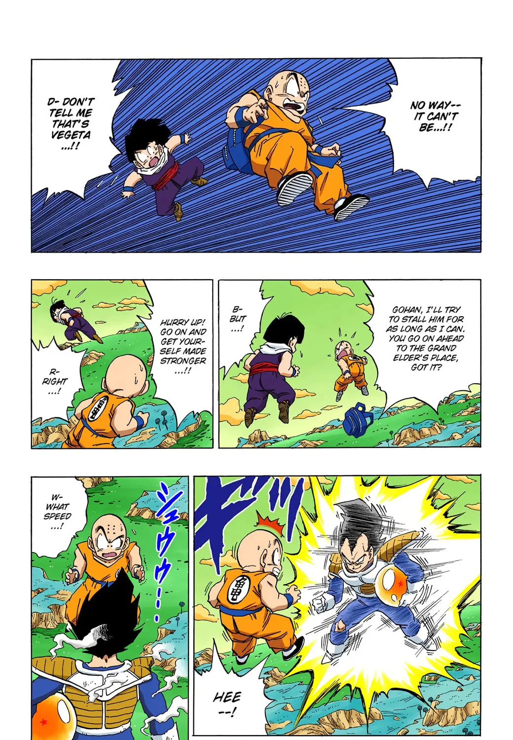 Read Dragon Ball (Colored) chapter 271 image 10 on Lezhin