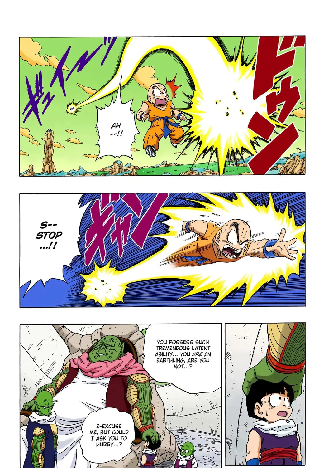 Read Dragon Ball (Colored) chapter 271 image 14 on Lezhin
