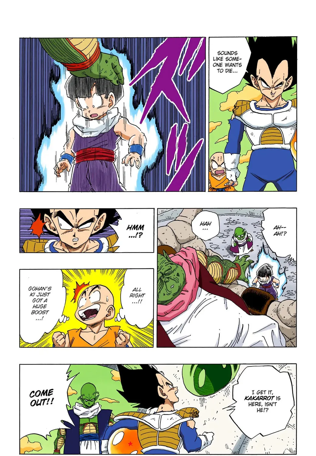 Read Dragon Ball (Colored) chapter 271 image 18 on Lezhin