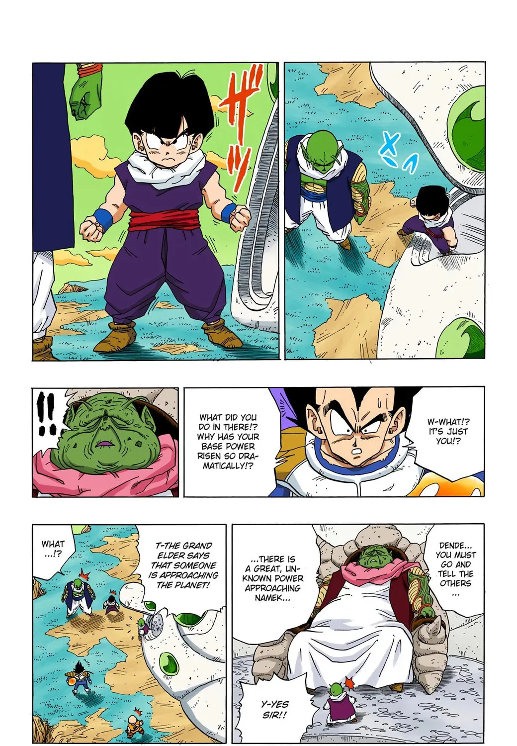 Read Dragon Ball (Colored) chapter 271 image 20 on Lezhin