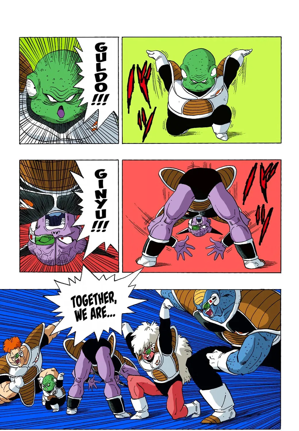 Read Dragon Ball (Colored) chapter 272 image 12 on Lezhin