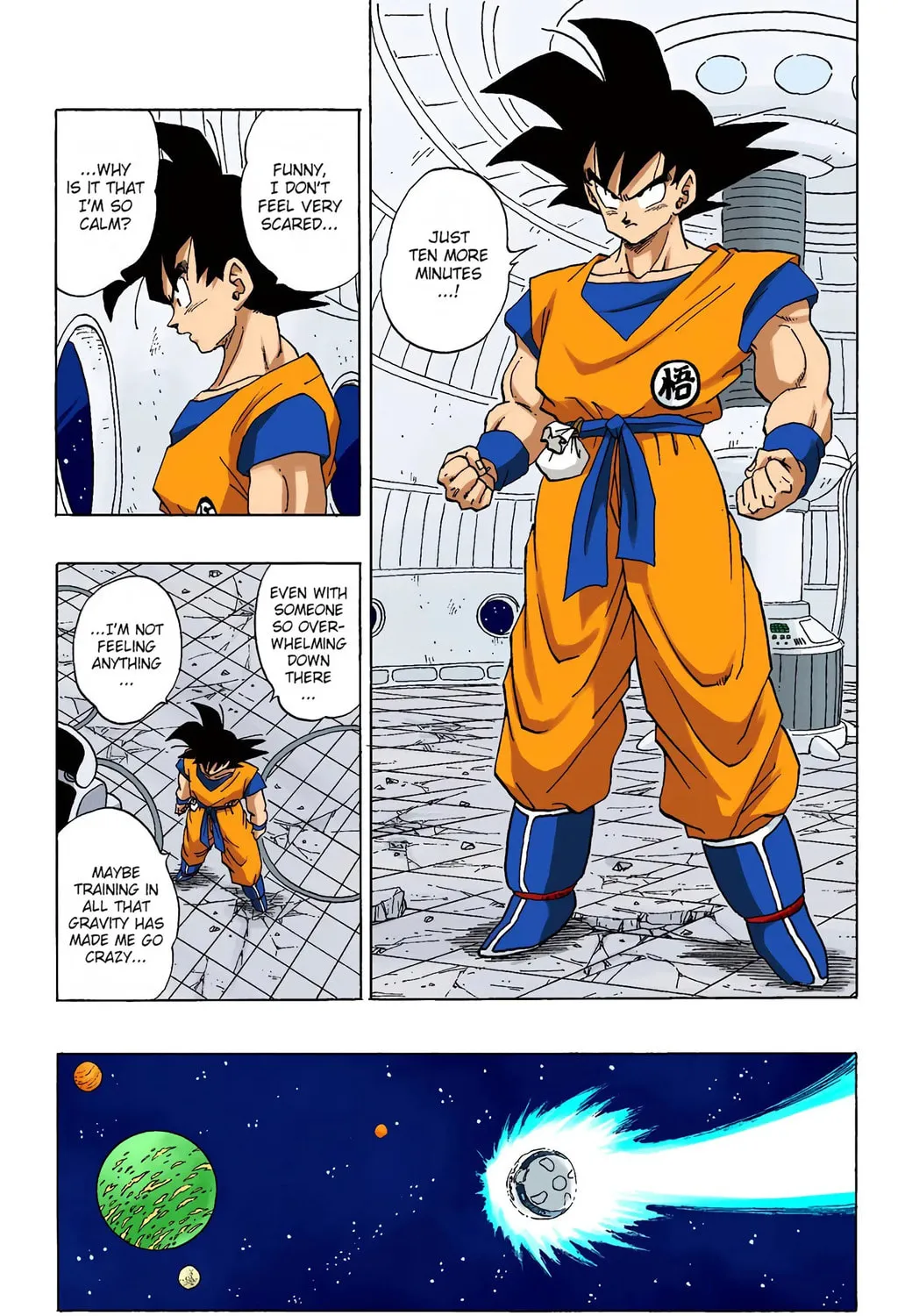 Read Dragon Ball (Colored) chapter 272 image 24 on Lezhin
