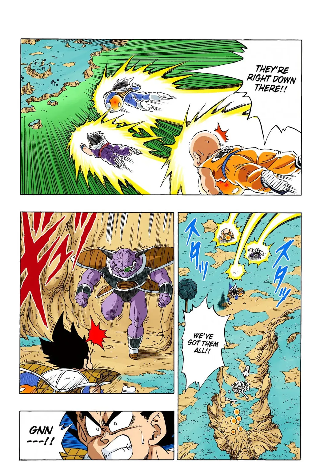 Read Dragon Ball (Colored) chapter 272 image 26 on Lezhin