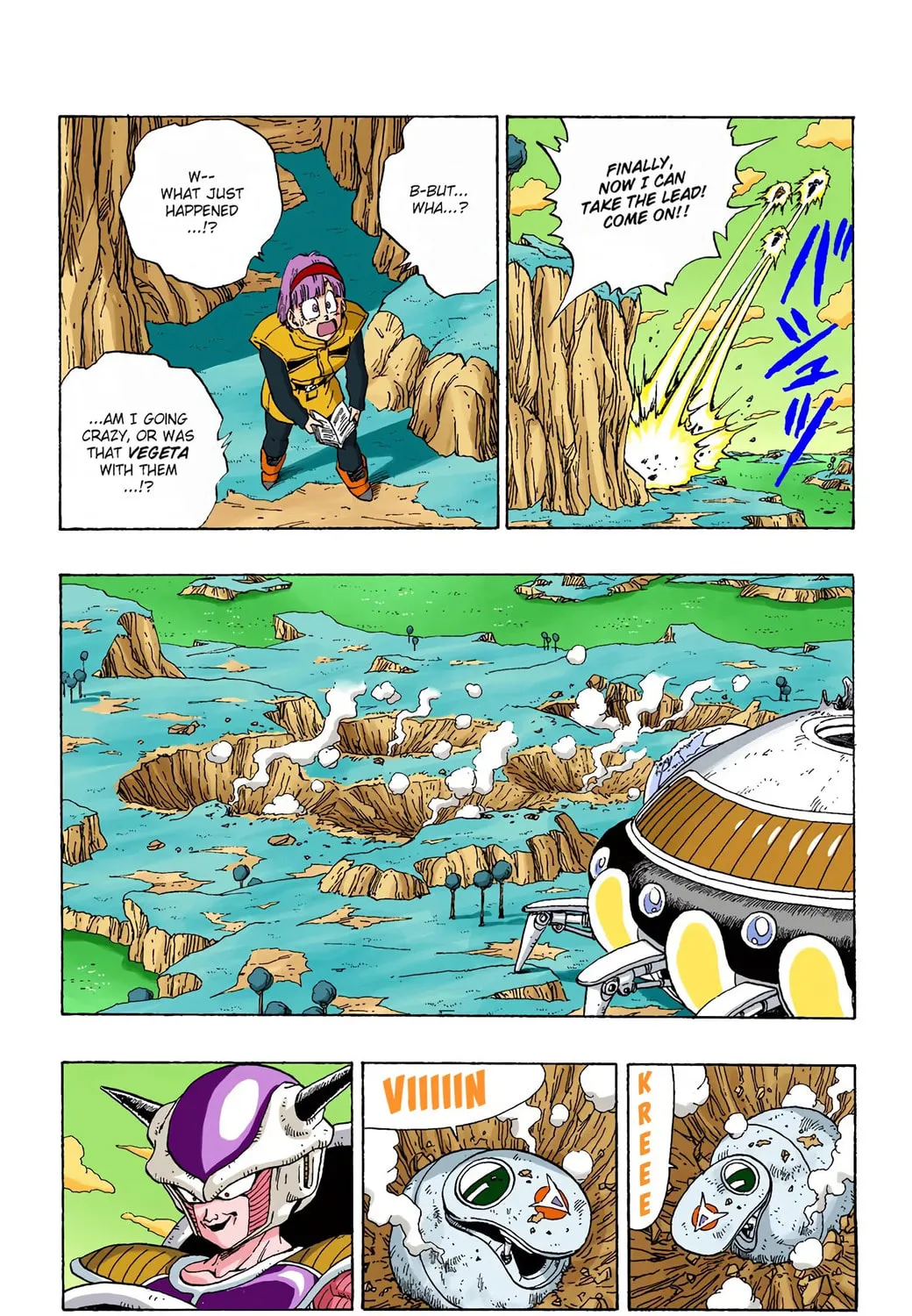 Read Dragon Ball (Colored) chapter 272 image 4 on Lezhin