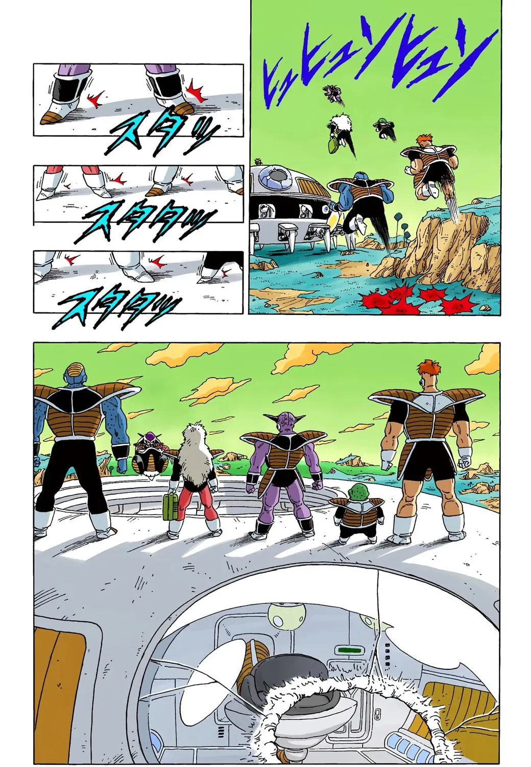 Read Dragon Ball (Colored) chapter 272 image 8 on Lezhin