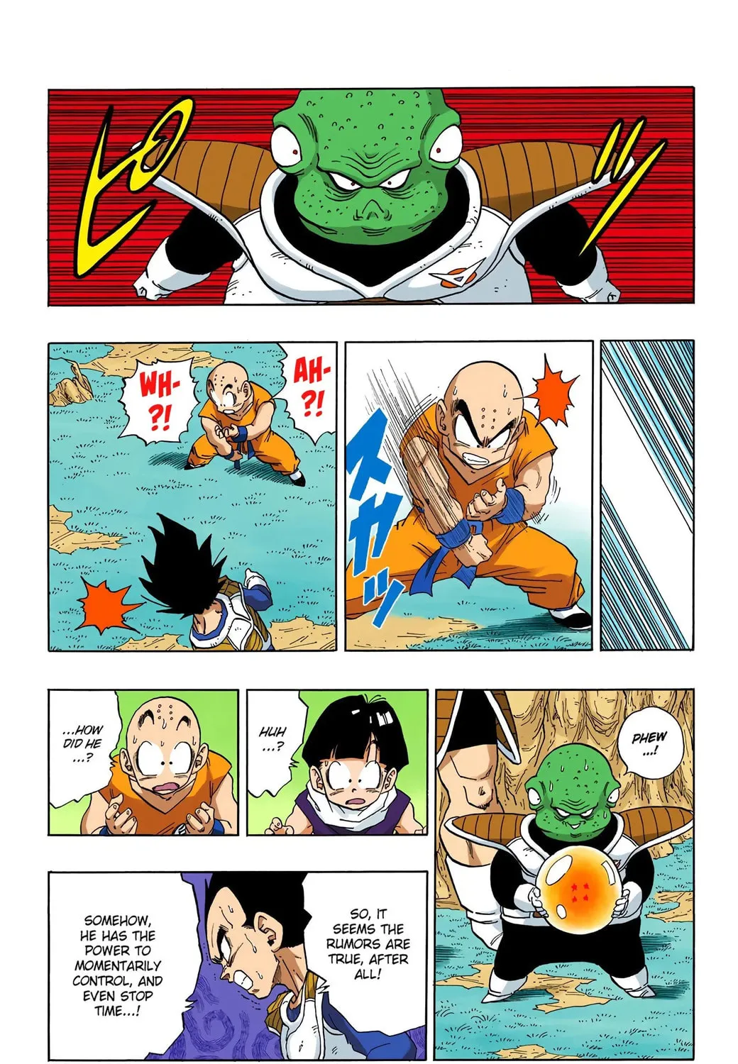 Read Dragon Ball (Colored) chapter 273 image 12 on Lezhin