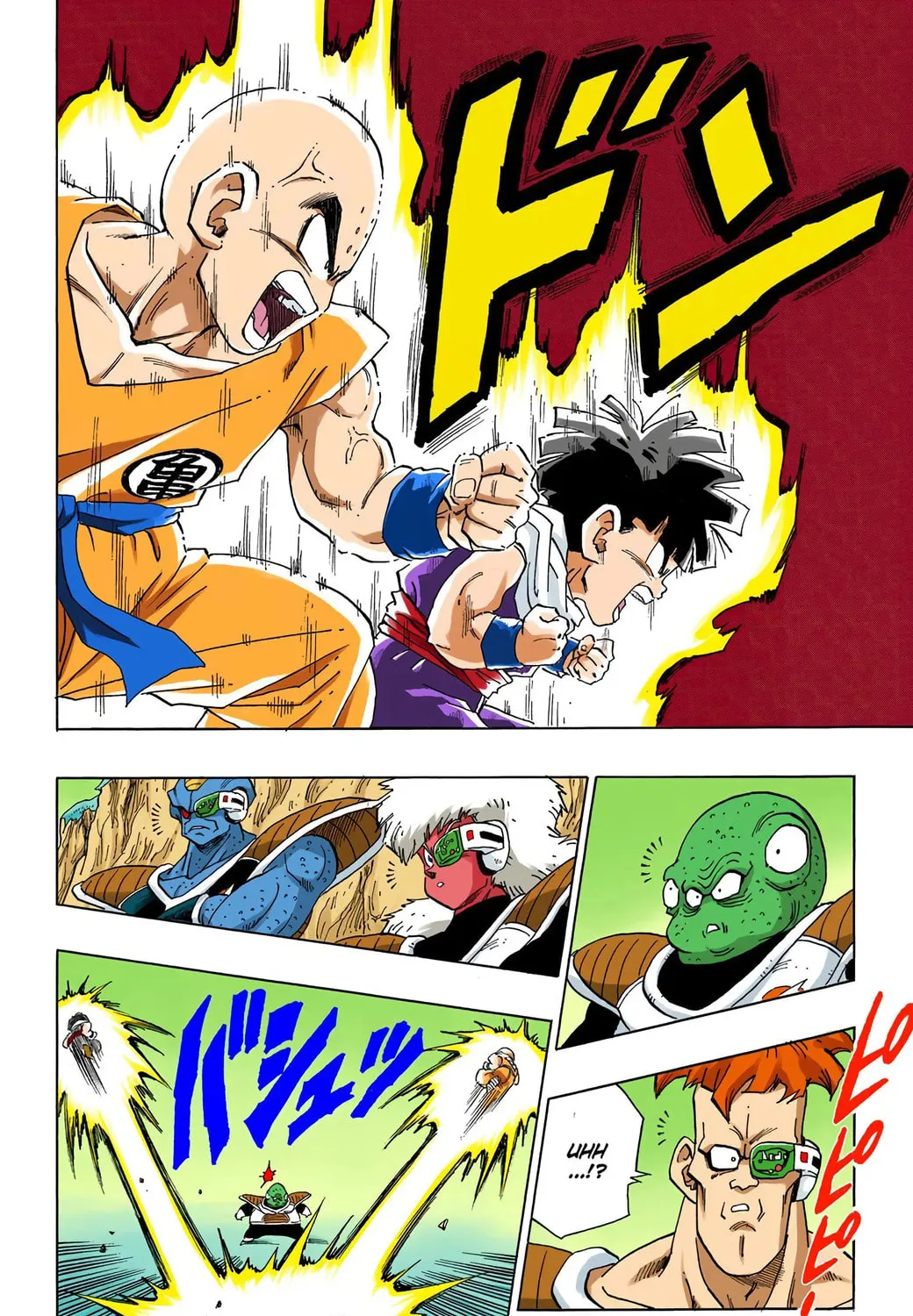 Read Dragon Ball (Colored) chapter 273 image 26 on Lezhin