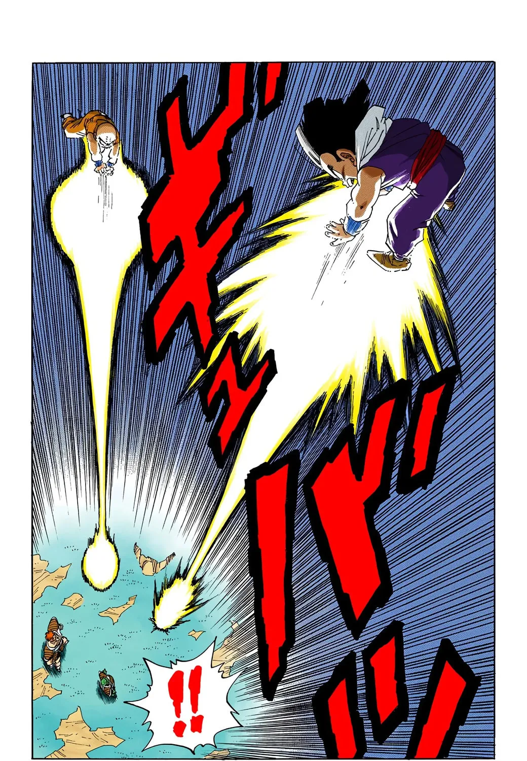 Read Dragon Ball (Colored) chapter 273 image 28 on Lezhin