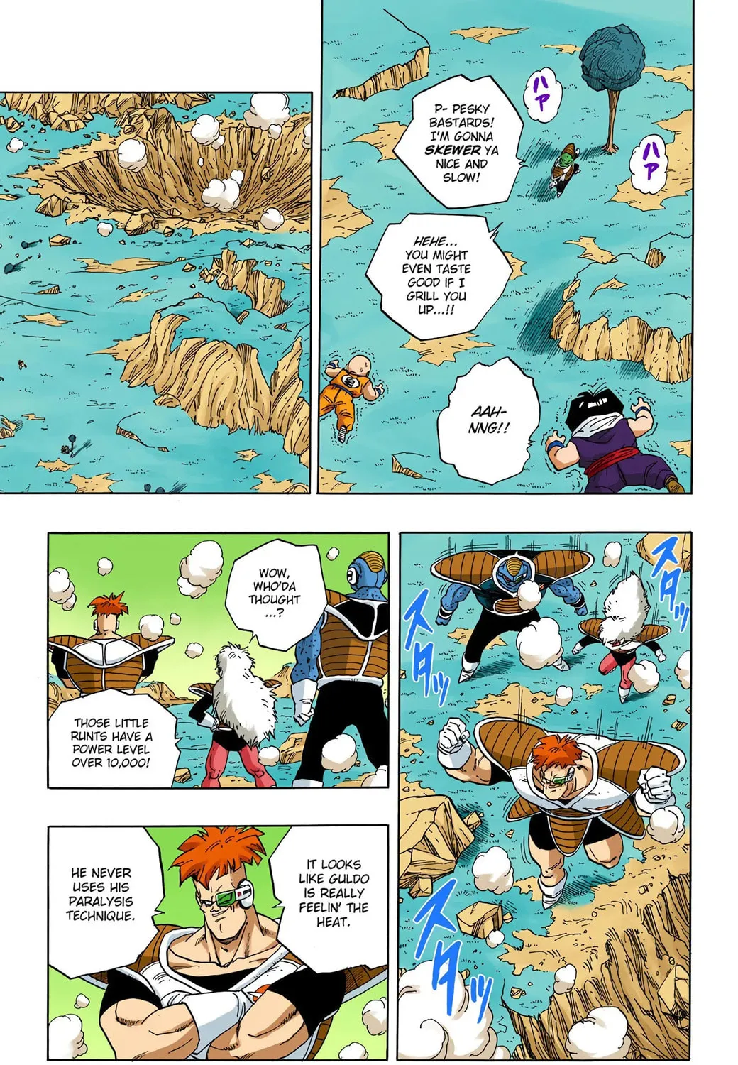 Read Dragon Ball (Colored) chapter 274 image 16 on Lezhin